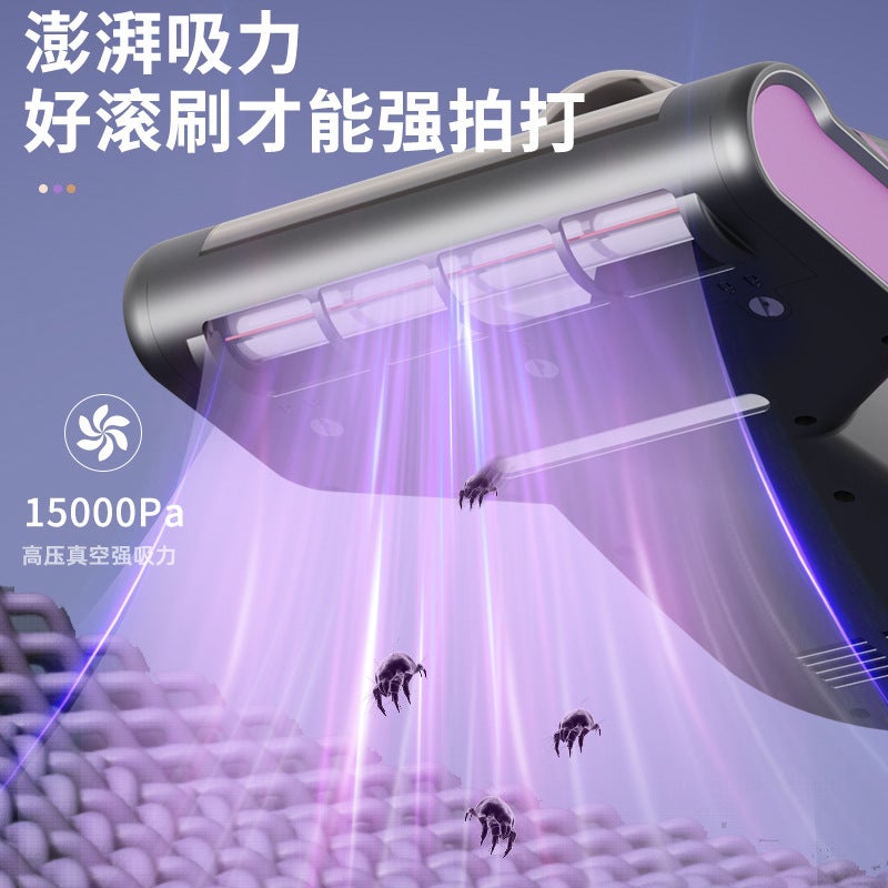 New Uv Household Wireless Acarite Removal Instrument Large Suction Spatting Roller Brush Vacuum Cleaner Sterilization And Mite Removal Artifact - Image 2